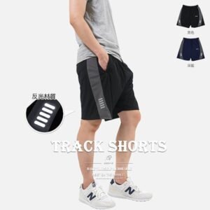 反光運動短褲 夜間運動褲 顯瘦彈性短褲 英文字休閒短褲 全腰圍鬆緊帶五分褲 球褲 配色布料剪接休閒褲 Reflective Inserts Track Shorts Men's Sport Shorts Men's Track Pants Men's Casual Shorts Men's Short Pants (312-7093-08)深藍、(312-7093-21)黑色 XL 2L (腰圍:81~94公分 / 32~37英吋) 男 [實體店面保障] sun-e