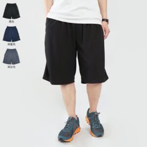 加大尺碼台灣製運動短褲 吸濕排汗運動褲 有口袋球褲 排汗速乾短褲 機能纖維彈性短褲 大尺碼球褲 休閒短褲 五分褲 配色織帶 全腰圍鬆緊帶 彈力舒適 籃球褲 休閒褲 黑色短褲 BIG&TALL SPORT SHORTS SHORT PANTS SHORTS (310-1123-08)深藍色、(310-1123-21)黑色、(310-1123-22)深灰色 3L 4L(腰圍36~46英吋) [實體店面保障] sun-e