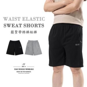 棉褲五分褲 運動棉褲短褲 全腰圍鬆緊帶休閒短褲 棉短褲 灰色棉褲 黑色棉褲 Sweat Shorts SweatPants Track Shorts Sport Shorts Casual Shorts (312-7195-21)黑色、(312-7195-22)灰色 L XL (腰圍:71~89公分 / 28~35英吋) 男 [實體店面保障] sun-e