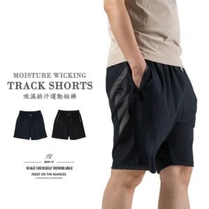 吸濕排汗運動短褲 拉鍊口袋運動褲 涼爽透氣網眼球褲 排汗速乾彈性短褲 全腰圍鬆緊帶休閒短褲 五分褲 機能性布料黑色短褲 Moisture Wicking Shorts Track Shorts Sport Shorts Quick Drying Breathable Fabric Track Pants Short Pants Running Shorts(312-7155-08)深藍色、(312-7155-21)黑色 XL 2L (腰圍32~37英吋 / 81~94公分) 男 [實體店面保障]sun-e