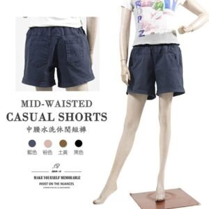 水洗休閒短褲 中腰超彈力短褲 鬆緊腰休閒褲 素面短褲 黑色短褲 Mid-Waisted Casual Shorts Elastic Waist Shorts (012-4319-06)粉色、(012-4319-08)藍色、(012-4319-15)土黃、(012-4319-21)黑色 M L (腰圍:28~33英吋 / 71~84公分) 女 [實體店面保障] sun-e