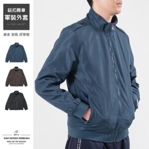 軍裝外套 修身夾克外套 立領素面外套 鈕扣肩章外套 格紋內裡薄外套 防風外套 潮流時尚休閒外套 風衣外套 黑色外套 Military Jacket Men's Jackets Windproof Jackets Button-up Epaulets (321-8025-01)咖啡色、(321-8025-02)藍綠色(321-8025-04)黑色  L XL 2L 3L 4L (胸圍109~124公分  43~49英吋) 男 [實體店面保障] sun-e