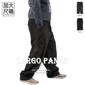 加大尺碼工作褲 精工前染純棉休閒褲 側袋褲 大尺碼長褲 多口袋工作長褲 側貼袋休閒長褲 腰圍鬆緊帶黑色長褲 大尺碼男裝 工裝褲 口袋褲 Big And Tall Cargo Pants Casual Pants (327-8113-01)棕綠色、(327-8113-02)黑色 單一尺寸 腰圍:38~48英吋 (97~122公分) 男 [實體店面保障] sun-e