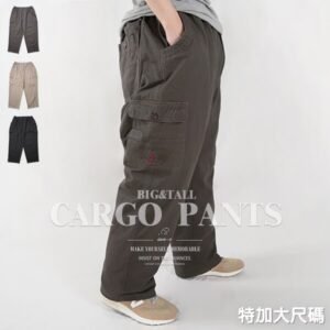 特加大尺碼純棉工作褲 多口袋休閒長褲 精工前染休閒褲 大尺碼長褲 後腰圍鬆緊帶棉質長褲 側貼袋工作長褲 口袋褲 工裝褲 車繡後口袋 BIG_AND_TALL CARGO PANTS (327-0050-16)卡其色、(327-0051-10)墨綠灰、(327-1052-21)黑色 單一尺碼 腰圍40~60(英吋) [實體店面保障] sun-e