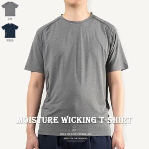 吸濕排汗T恤 夜間反光材質短袖T恤 透氣速乾運動T恤 超彈力圓領T恤 英文字T恤 機能性布料短袖上衣 短Tee Moisture Wicking T-shirt Reflective Inserts T-shirt Short Sleeve T-shirt Crew Neck T-Shirt Quick Drying Breathable Fabric (312-8117-08)深藍色、(312-8117-28)灰色 XL 2L (胸圍44~48英吋/112~122公分) 男 [實體店面保障] sun-e