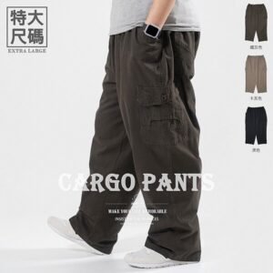 特加大尺碼工作褲 精工前染純棉休閒褲 側袋褲 大尺碼長褲 多口袋工作長褲 側貼袋棉質休閒長褲 腰圍鬆緊帶黑色長褲 大尺碼男裝 工裝褲 口袋褲 Extra Large Cargo Pants Men's Casual Pants Big And Tall Pants (327-0065-16)卡其色、(327-0066-10)鐵灰色、(327-0067-21)黑色 單一尺寸 腰圍:40~60英吋 (102~152公分) 男 [實體店面保障] sun-e