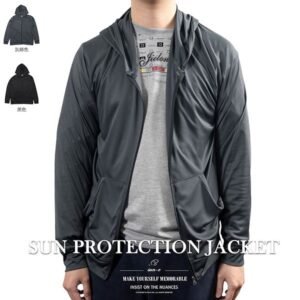 防曬外套 防風遮陽外套 柔軟輕薄休閒外套 素面外套 連帽外套 黑色外套 Sun Protection Jackets Casual Jackets (321-3529-01)黑色、(321-3529-03)灰綠色 M L XL 2L (胸圍:46~53英吋/117~135公分) 男 [實體店面保障] sun-e