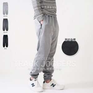 保暖刷毛運動褲 刷毛縮口褲 運動縮口褲 束口褲 刷毛褲 彈性運動長褲 Jogger Pant 全腰圍鬆緊帶休閒褲 慢跑褲 縮腳褲 束腳褲 黑色長褲 Fleece Lined Track Pant Sports Pant Casual Pant Warm Pant (321-1101-01)淺灰色、(321-1101-02)深灰色、(321-1101-03)黑色 M L XL(腰圍28~33英吋) 男 [實體店面保障] sun-e