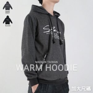 加大尺碼台灣製保暖帽T 英文字連帽T恤 休閒連帽外套 長袖T恤 帽子T恤 連帽上衣 長袖上衣 休閒長TEE 灰色T恤 黑色T恤 BIG_AND_TALL MADE IN TAIWAN HOODIE T-shirt (310-0939-21)黑色、(310-0939-89)深灰色 4L 5L 6L(胸圍54~60英吋) [實體店面保障] sun-e
