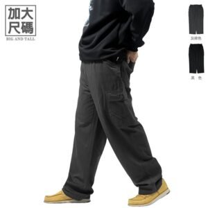 加大尺碼工作褲 精工前染純棉休閒褲 側袋褲 大尺碼長褲 多口袋工作長褲 側貼袋休閒長褲 腰圍鬆緊帶黑色長褲 大尺碼男裝 工裝褲 口袋褲 Big And Tall Cargo Pants Casual Pants (327-9115-01)灰綠色、(327-9115-02)黑色 單一尺寸 腰圍:38~48英吋 (97~122公分) 男 [實體店面保障] sun-e