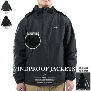 保暖刷毛外套 風衣外套 夜間反光騎士外套 防風保暖夾克外套 夜騎外套 休閒外套 附帽可拆 黑色外套 Fleece Lined Warm Jackets Reflective Jackets Riding Jackets Windproof Jackets Casual Jackets Motorcycle Jackets (321-8203-01)灰色、(321-8203-02)黑色 L XL 2L (胸圍:49~53英吋/124~135公分) 男 [實體店面保障] sun-e