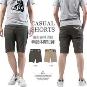 韓版休閒短褲 涼爽彈性短褲 五分褲 休閒褲Casual Short Pants(390-8975_8976)男sun-e