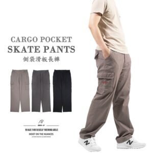 滑板褲 工作褲 精工前染休閒褲 純棉長褲 工作長褲 側袋褲 側貼袋休閒長褲 工裝褲 口袋褲 Skate Pants Cargo Pants Casual Pants (327-5817-01)卡其色、(327-5817-02)灰色、(327-5817-03)黑色 M L XL (腰圍:71~89公分 / 28~35英吋) 男 [實體店面保障] sun-e