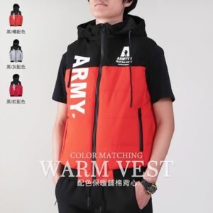 保暖厚舖棉背心 配色背心外套 鋪棉背心 休閒保暖背心 附帽可拆立領背心 潮流時尚百搭背心 秋冬背心 休閒馬甲 保暖馬甲 Warm Vest (321-0094-01)黑灰配色、(321-0094-02)黑橘配色、(321-0094-03)黑紅配色 M L XL 2L(胸圍42~48英吋) 男 [實體店面保障] sun-e