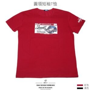 圓領短袖T恤 彈性圓領T恤 圖案休閒短T 帽子圖案T恤 英文字T恤 紅色Tee 黑色T恤 百搭短T-shirt (312-6002-02)紅色、(312-6002-08)黑色 單一尺寸 胸圍:47英吋 [實體店面保障] sun-e