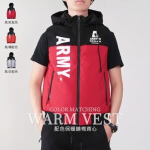 保暖厚舖棉背心 配色背心外套 鋪棉背心 休閒保暖背心 附帽可拆立領背心 潮流時尚百搭背心 秋冬背心 休閒馬甲 保暖馬甲 Warm Vest (321-0094-01)黑灰配色、(321-0094-02)黑橘配色、(321-0094-03)黑紅配色 M L XL 2L(胸圍42~48英吋) 男 [實體店面保障] sun-e