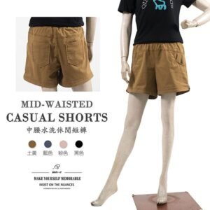 水洗休閒短褲 中腰超彈力短褲 鬆緊腰休閒褲 素面短褲 黑色短褲 Mid-Waisted Casual Shorts Elastic Waist Shorts (012-4319-06)粉色、(012-4319-08)藍色、(012-4319-15)土黃、(012-4319-21)黑色 M L (腰圍:28~33英吋 / 71~84公分) 女 [實體店面保障] sun-e