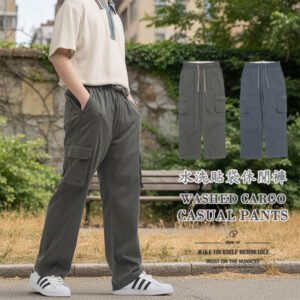 sun-e水洗貼袋休閒長褲 工裝褲 運動褲 休閒長褲 工裝休閒褲 多口袋工作長褲 鬆緊腰長褲 抽繩長褲 直筒褲 彈力褲 棉質長褲 運動休閒褲 口袋褲 側袋褲 百搭長褲 舒適長褲 Washed Cargo Pants Jogger Pants Track Pants Casual Pants Elastic Waist Joggers Cotton Cargo Pants (312-7509-11)軍綠色、(312-7509-28)深灰色 L XL (腰圍:71~89公分 / 28~35英吋) [實體店面保障]