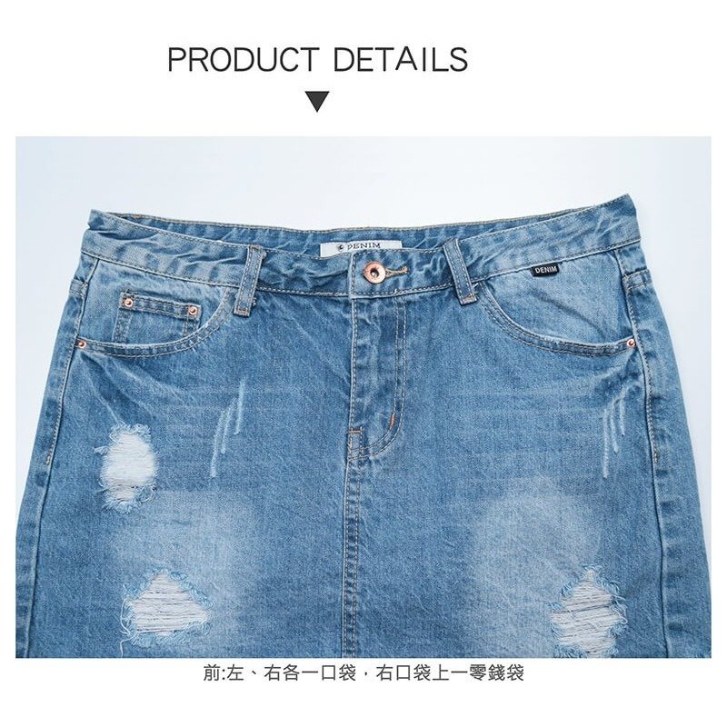 中腰牛仔褲裙 割破丹寧短褲裙 鬚邊破洞牛仔熱褲短褲 顯瘦牛仔短裙 不修邊牛仔短褲(016-7614)淺牛仔 女sun-e:圖片 4