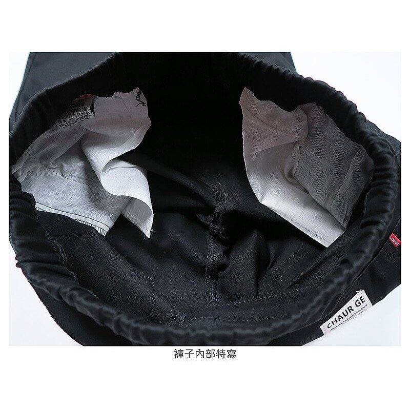 顯瘦縮口褲 Jogger Pants 束口褲管休閒褲 彈性長褲 慢跑褲 縮腳褲 束腳褲(321-9022) 男sun-e:圖片 13