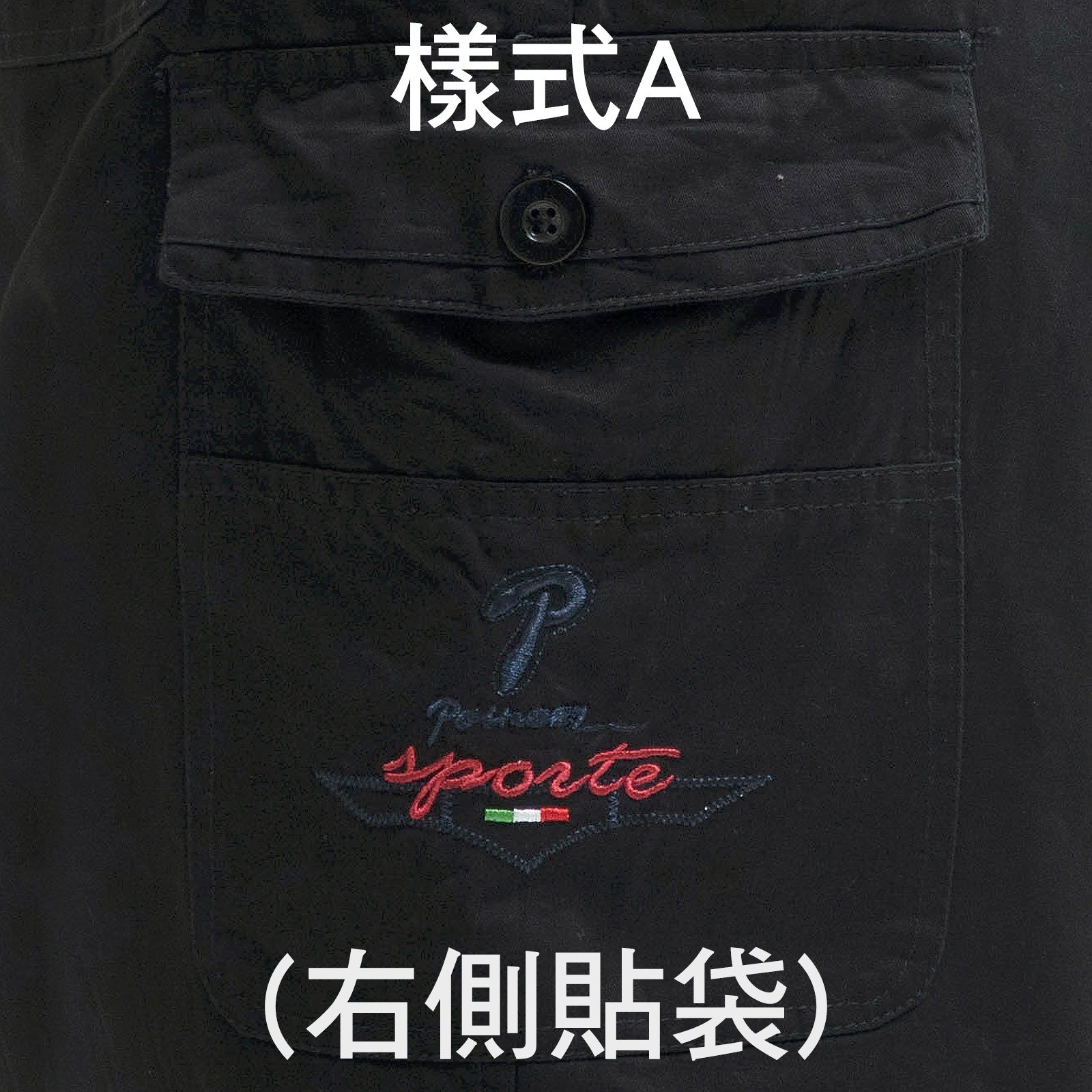 特加大尺碼工作褲 精工前染純棉休閒褲 鬆緊腰側袋褲 工裝褲 側貼袋純棉直筒褲(327-1119)男sun-e:圖片 3
