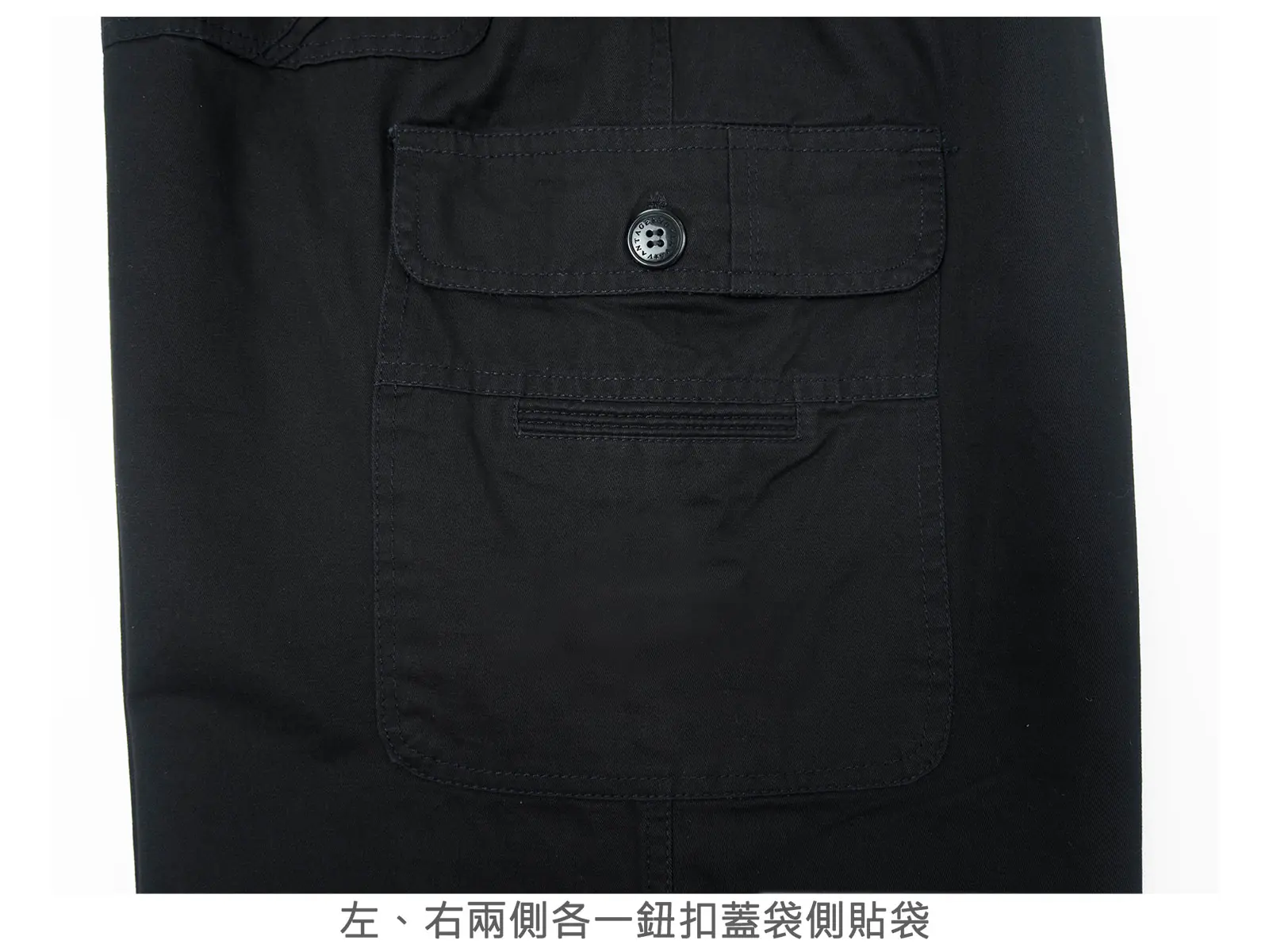 ［現貨秒發］加大尺碼工作褲 精工前染純棉休閒褲 鬆緊腰側袋褲 側貼袋工裝褲(327-9206) 男 sun-e：圖片 19