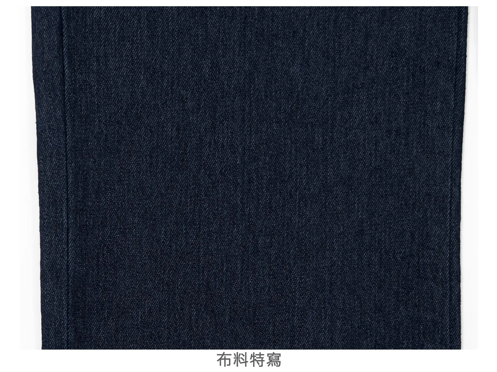 中直筒牛仔褲 彈性牛仔長褲 素面牛仔褲 直筒褲 車繡後口袋丹寧Denim Jeans (337-2130)男 sun-e：圖片 13