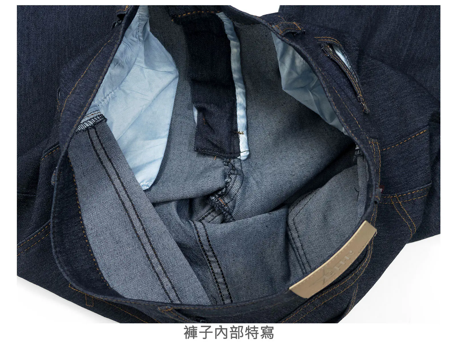 中直筒牛仔褲 彈性牛仔長褲 素面牛仔褲 直筒褲 車繡後口袋丹寧Denim Jeans (337-2130)男 sun-e：圖片 15