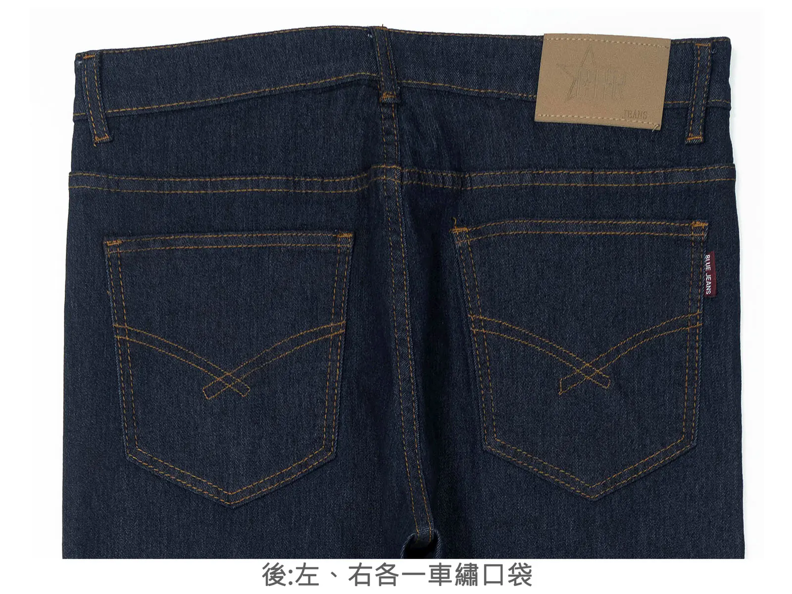 中直筒牛仔褲 彈性牛仔長褲 素面牛仔褲 直筒褲 車繡後口袋丹寧Denim Jeans (337-2130)男 sun-e：圖片 16