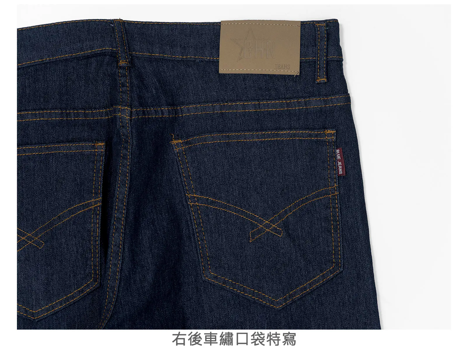 中直筒牛仔褲 彈性牛仔長褲 素面牛仔褲 直筒褲 車繡後口袋丹寧Denim Jeans (337-2130)男 sun-e：圖片 17