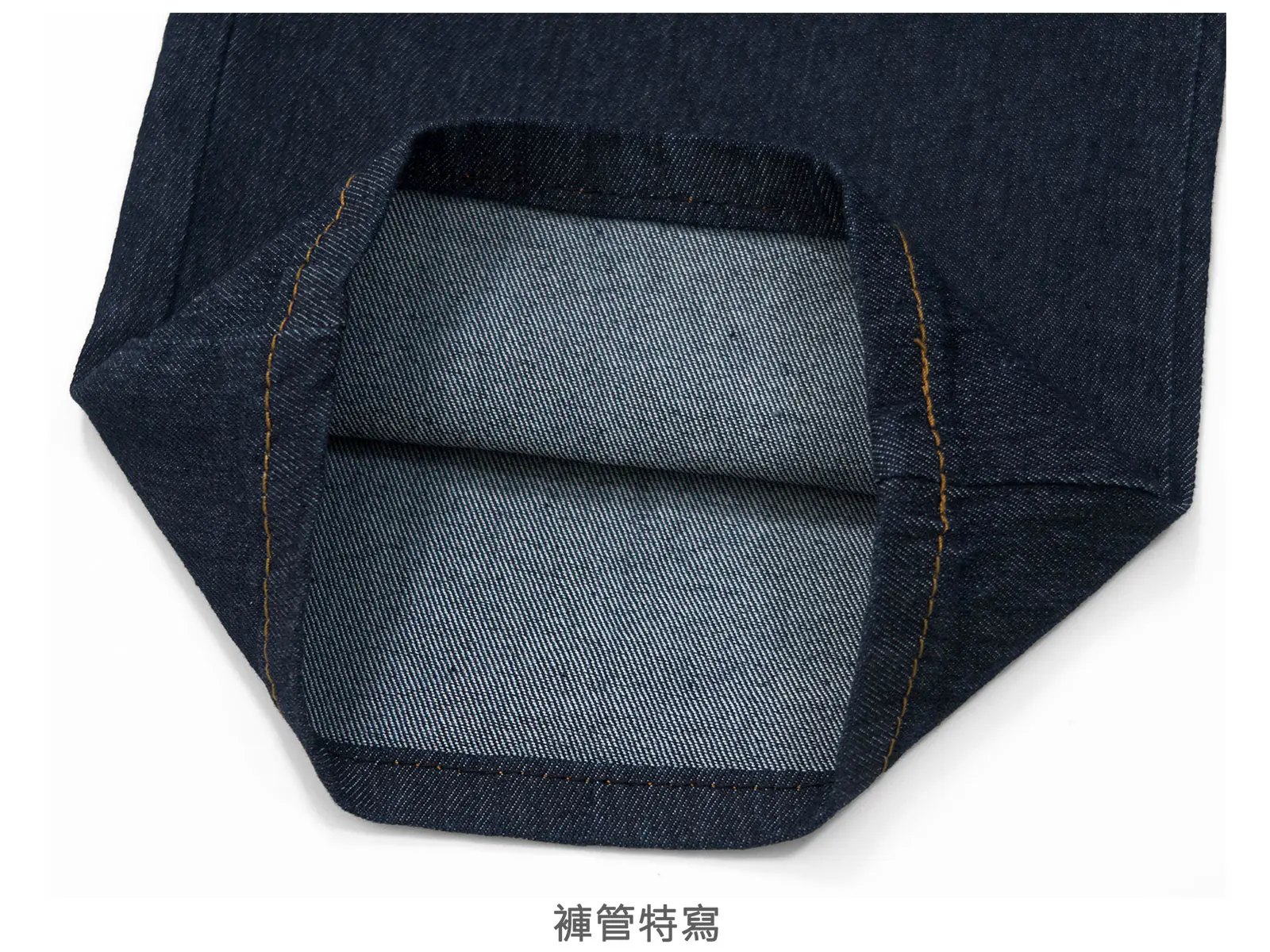 中直筒牛仔褲 彈性牛仔長褲 素面牛仔褲 直筒褲 車繡後口袋丹寧Denim Jeans (337-2130)男 sun-e：圖片 18